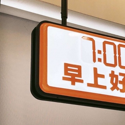 胶州FurryQQ群介绍